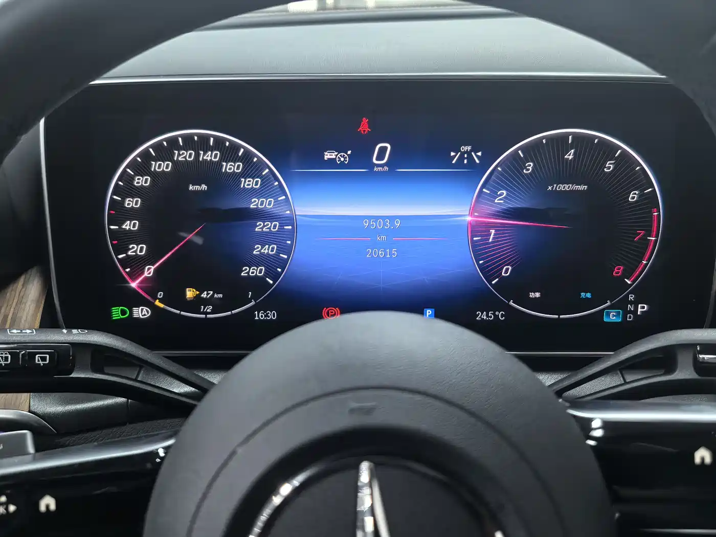 Mercedes-Benz GLC 2024 GLC 300 L 4MATIC Dynamic 5-seater фото 9