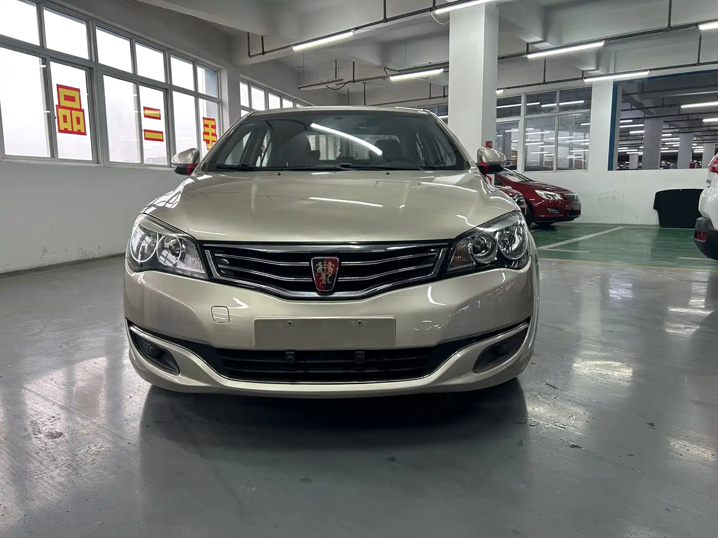 Roewe 350 2017 2015 Model 1.5L Automatic Premium Edition