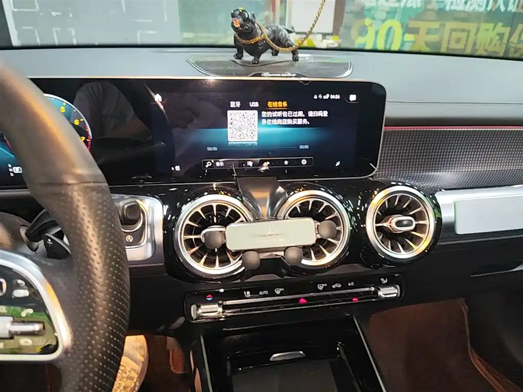 Mercedes-Benz GLB 2020 Facelift GLB 200 Dynamic фото 13