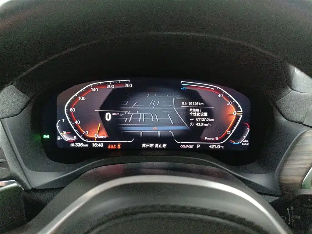BMW X3 2023 Facelift xDrive30i Leading M Night Package фото 12