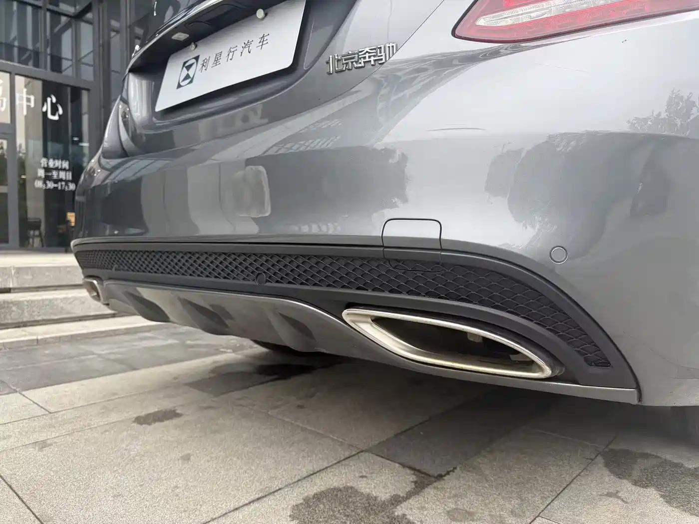 Mercedes-Benz C-Class 2018 C 200 L Sport Edition фото 16