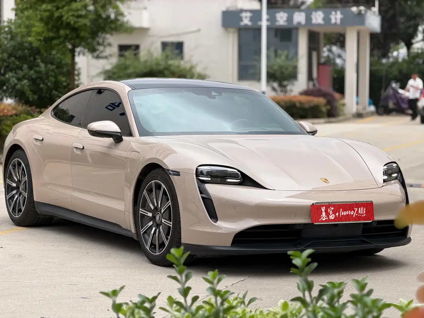 Porsche Taycan 2022 Taycan фото 3