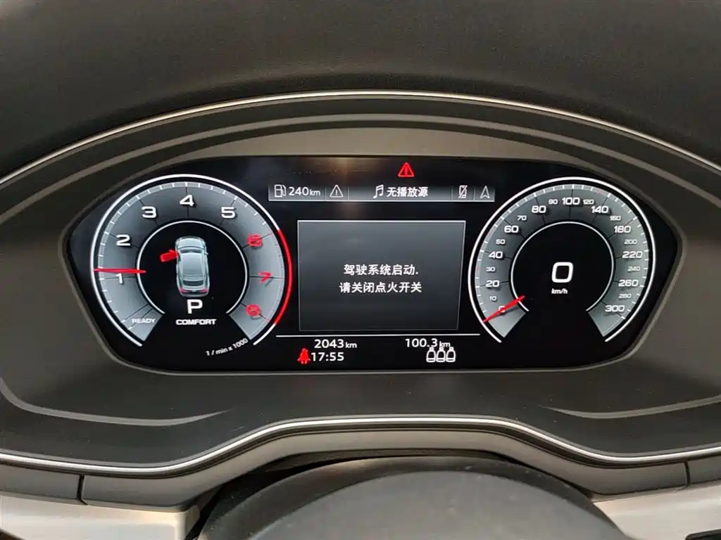 Audi A5 (Import) 2024 Sportback 40 TFSI quattro Luxury Dynamic фото 8