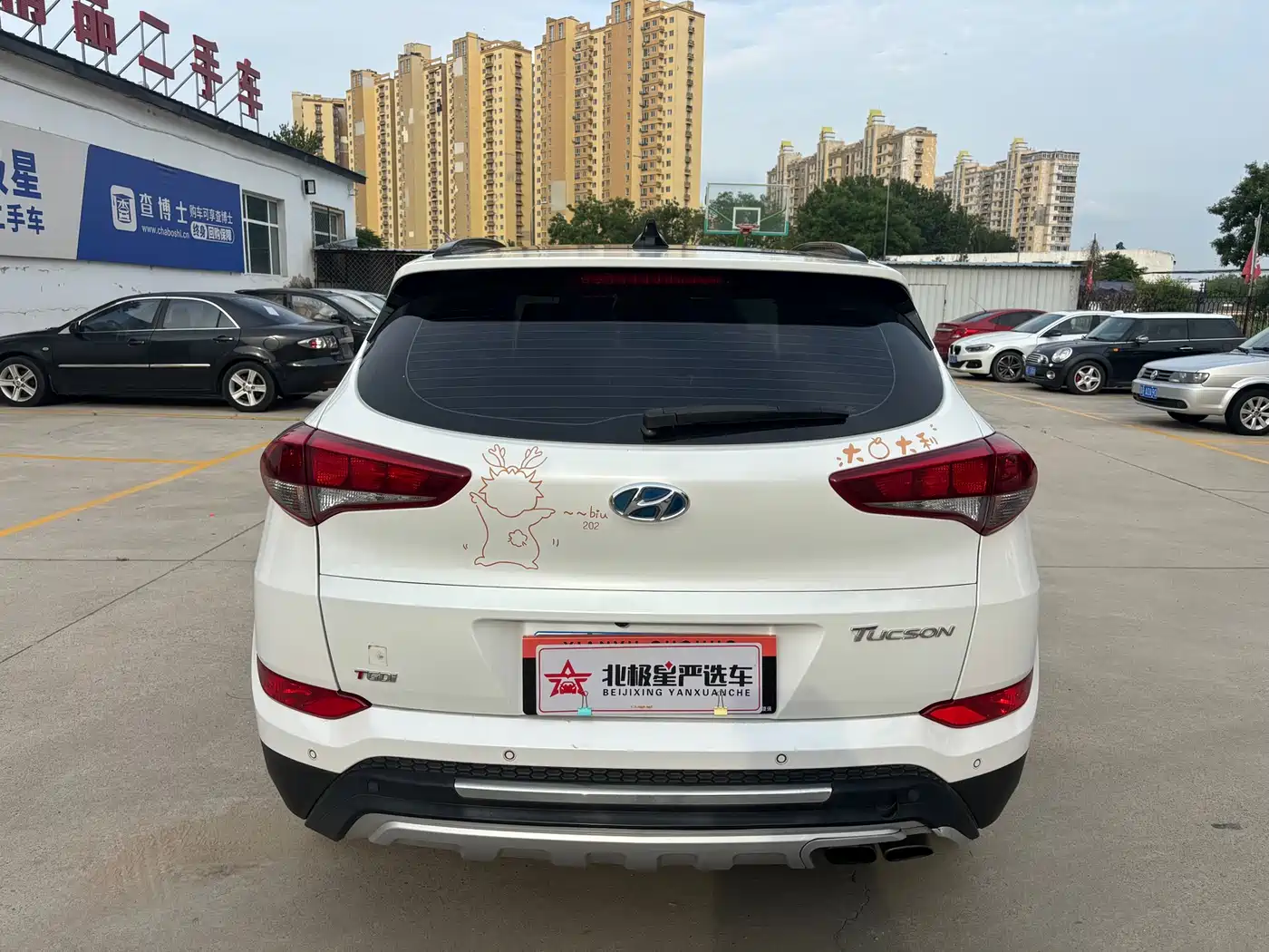 Hyundai Tucson 2015 1.6T Dual Clutch 2WD Smart фото 5