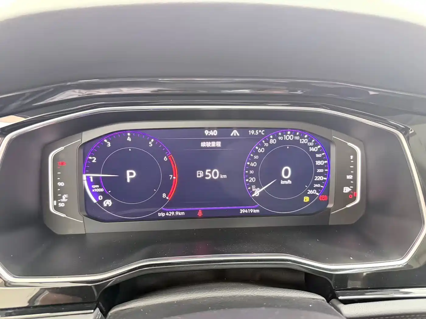 Volkswagen Sagitar 2022 280TSI DSG Surpassing Edition фото 10
