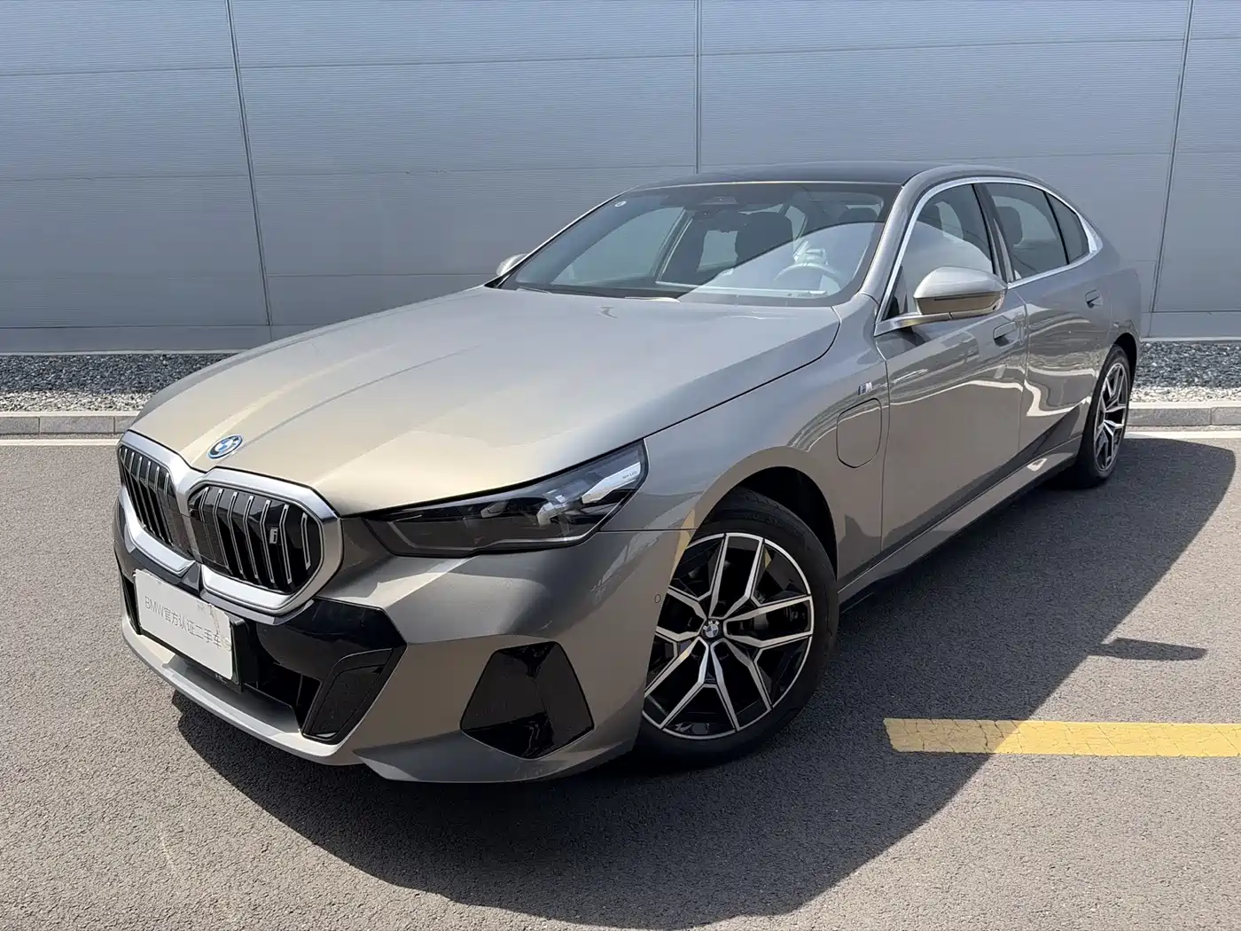 BMW i5 2025 eDrive 40L M Sport Package фото 10