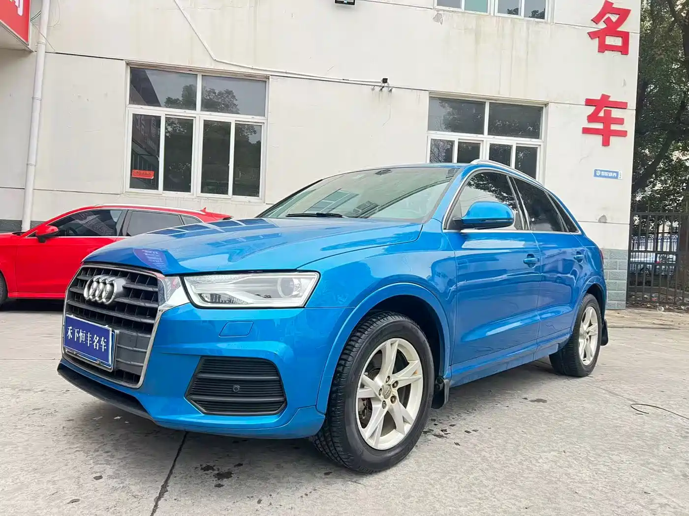 Audi Q3 2018 30th Anniversary Edition 30 TFSI Fashion