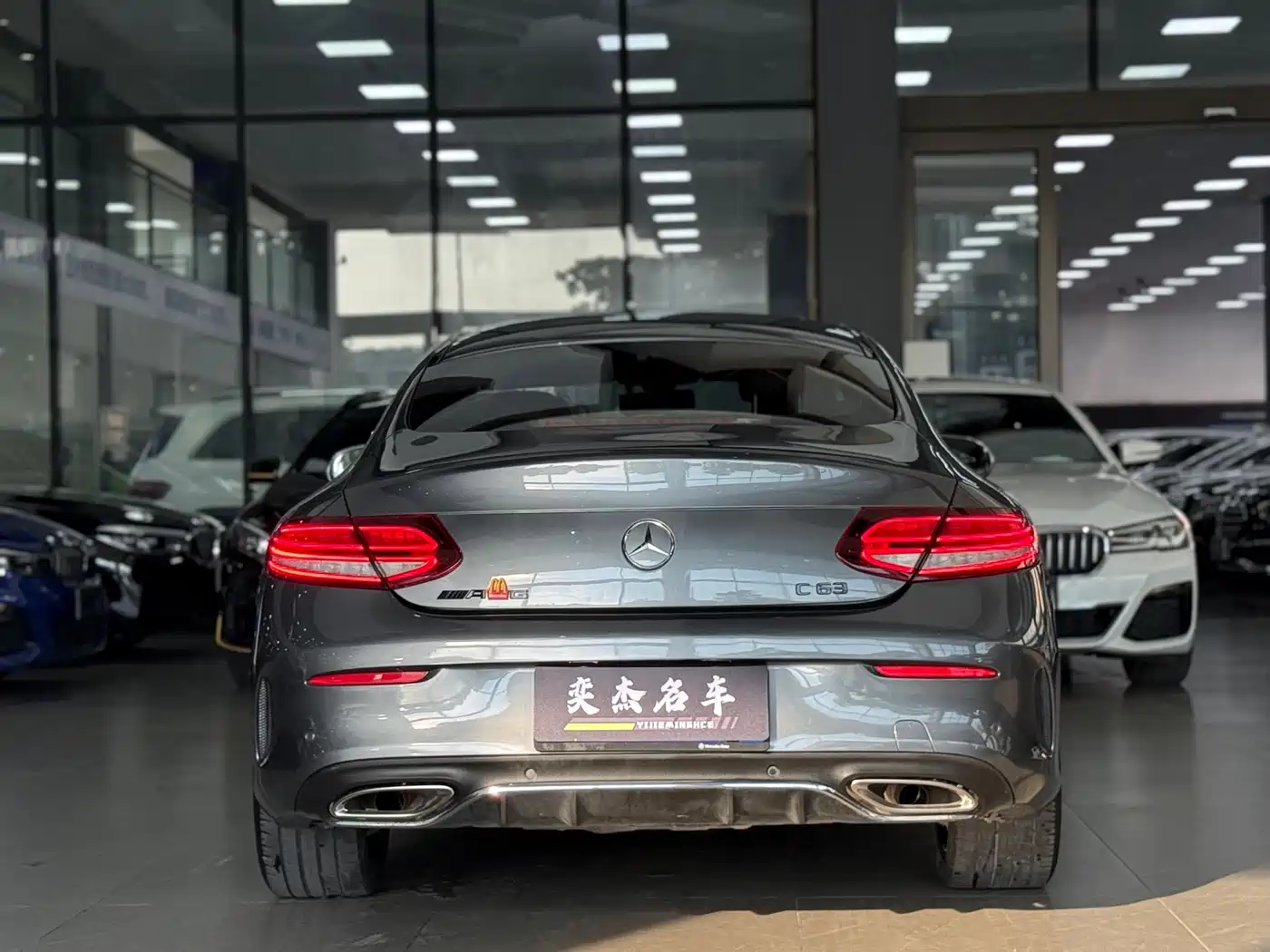 Mercedes-Benz C-Class (Import) 2021 C 260 Coupe фото 8