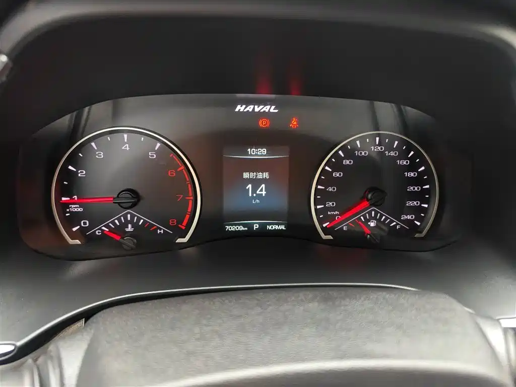 Haval H6 2021 National Trend Edition 1.5T Automatic Urban Edition фото 12