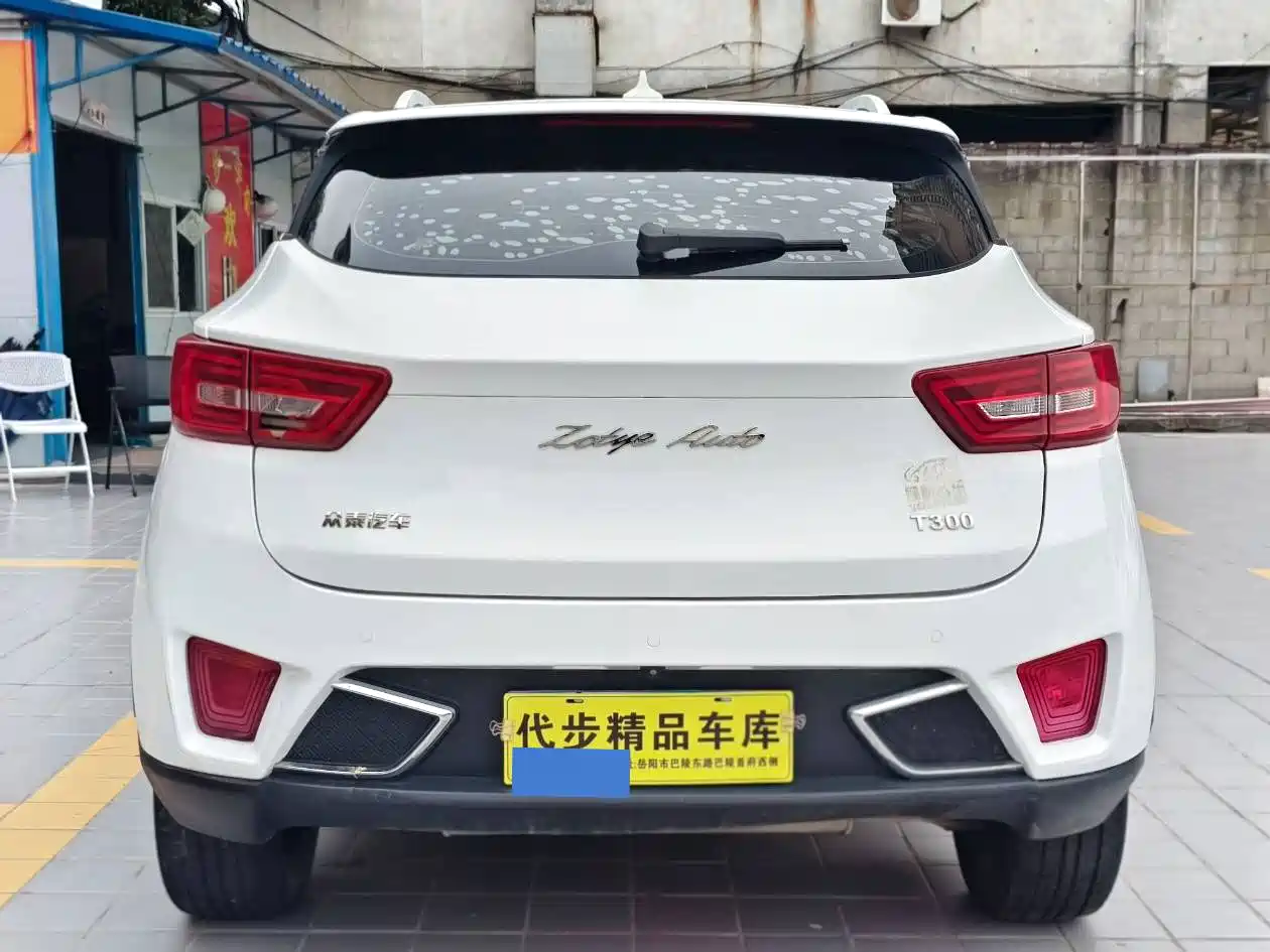 Zotye T300 2018 2017 1.5T CVT Executive