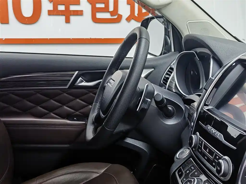 Haval H9 2020 2.0T Gasoline 4WD Luxury 7-Seater фото 22