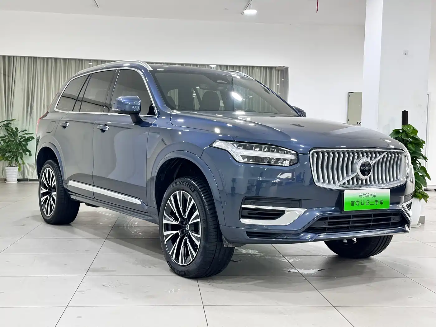 VOLVO XC90 PLUG IN HYBRID
