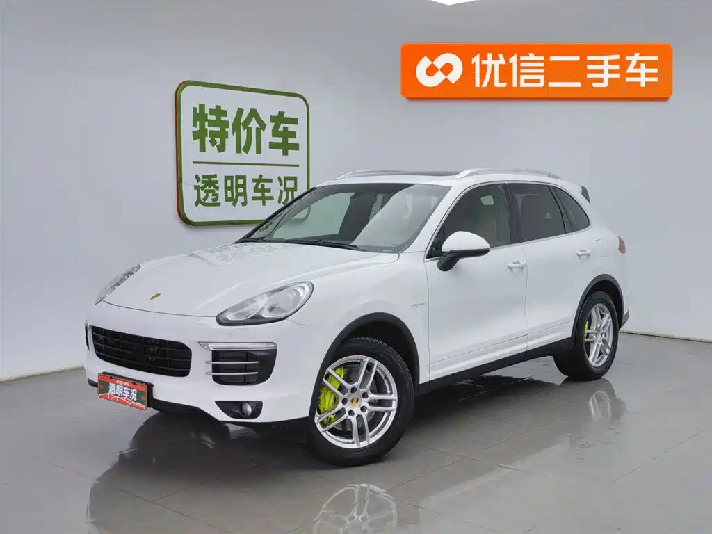 PORSCHE CAYENNE NEW ENERGY