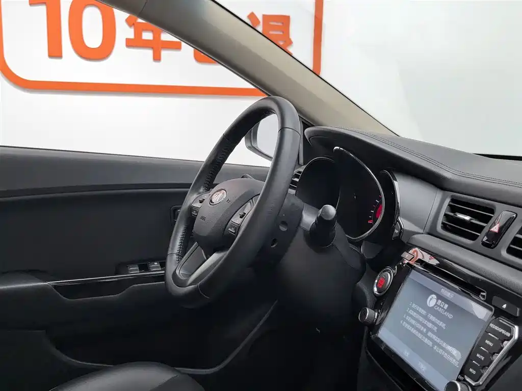 Kia K2 2012 Sedan 1.6L AT Premium Commemorative Edition фото 22