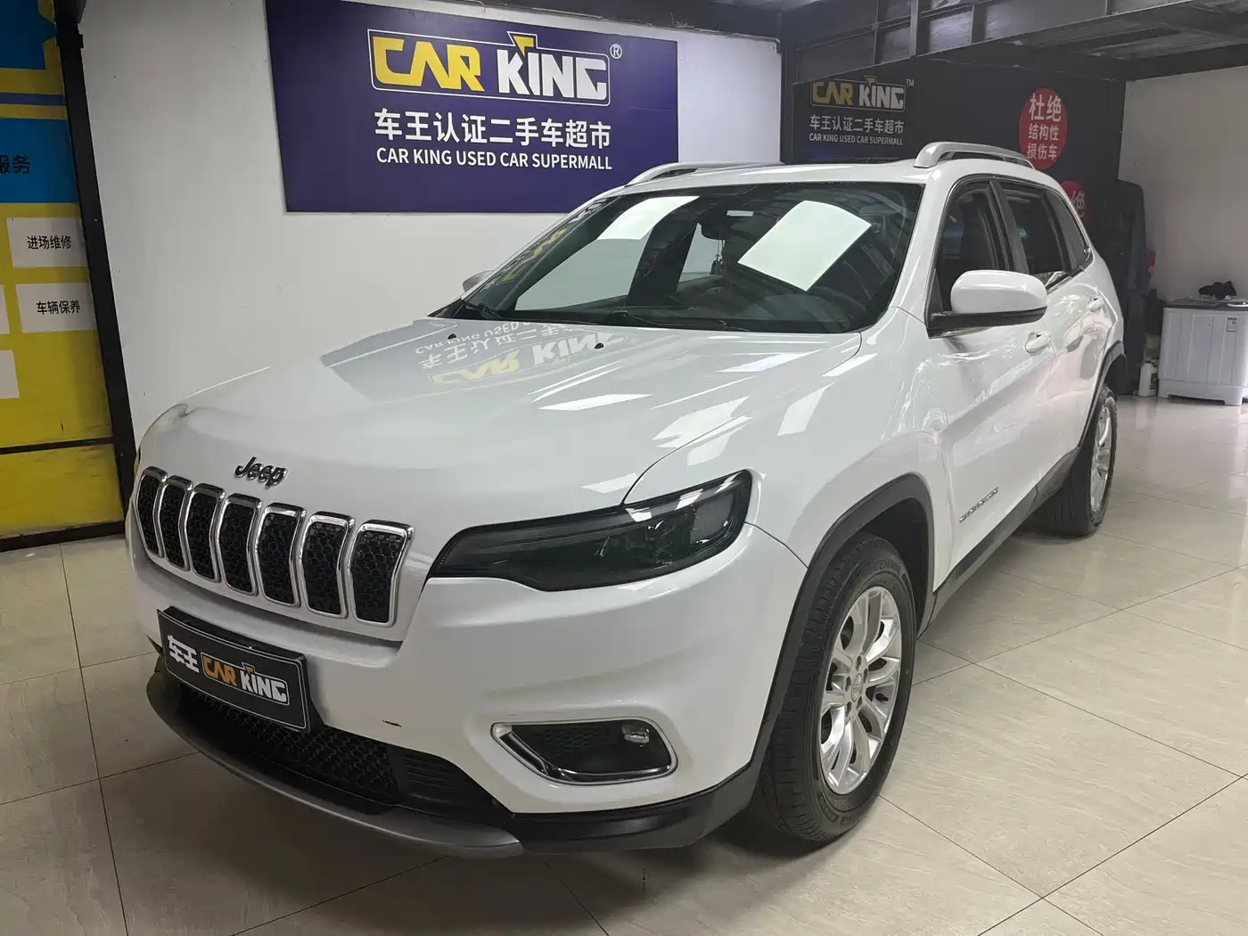 Jeep Cherokee 2019 2.0T 2WD Smart Edition China V