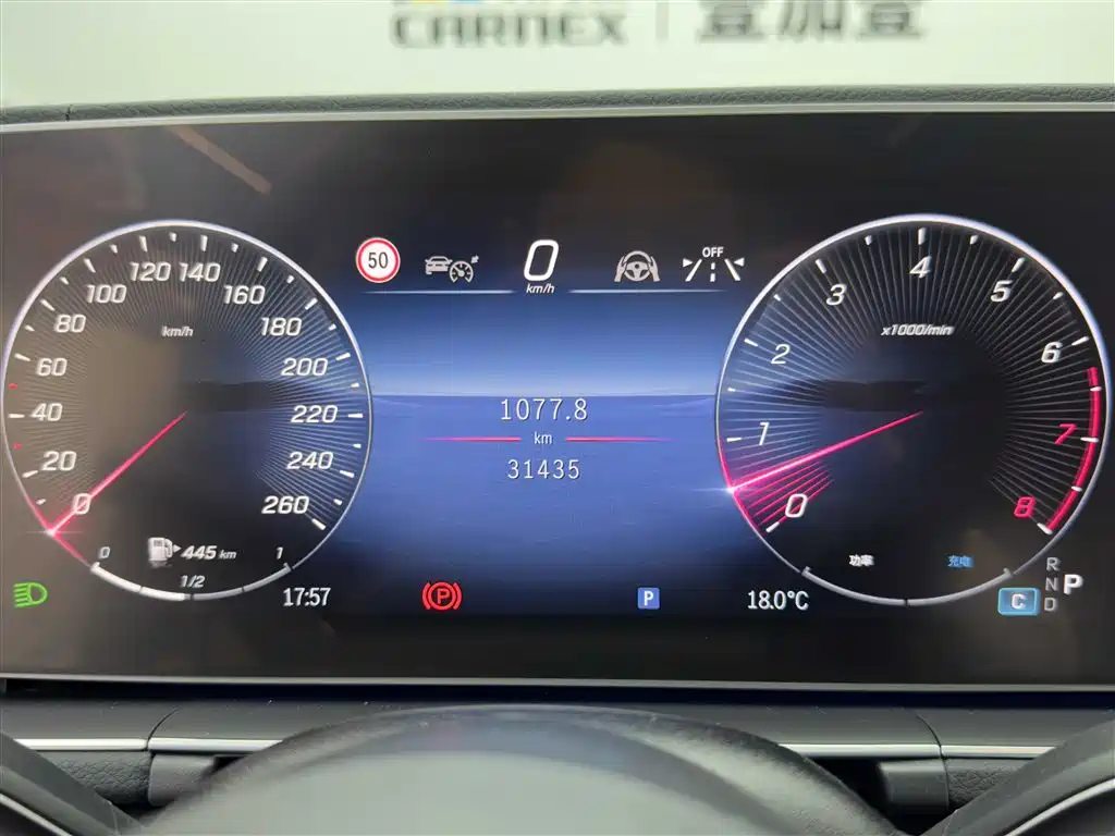 Mercedes-Benz GLE 2024 GLE 450 4MATIC Luxury фото 14