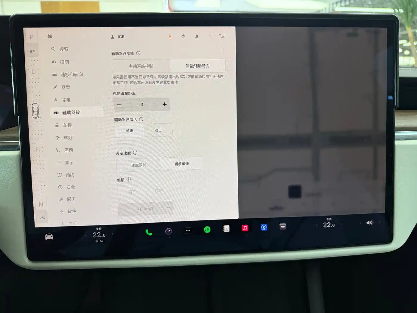 Tesla Model X 2023 Dual Motor All-Wheel Drive Edition фото 15