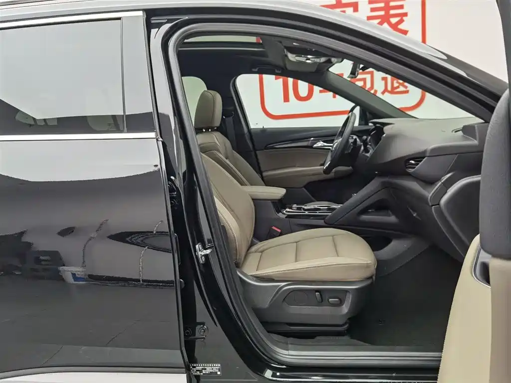 Buick Envision Plus 2023 Enclave Plus 652T 5-Seater Luxury фото 23