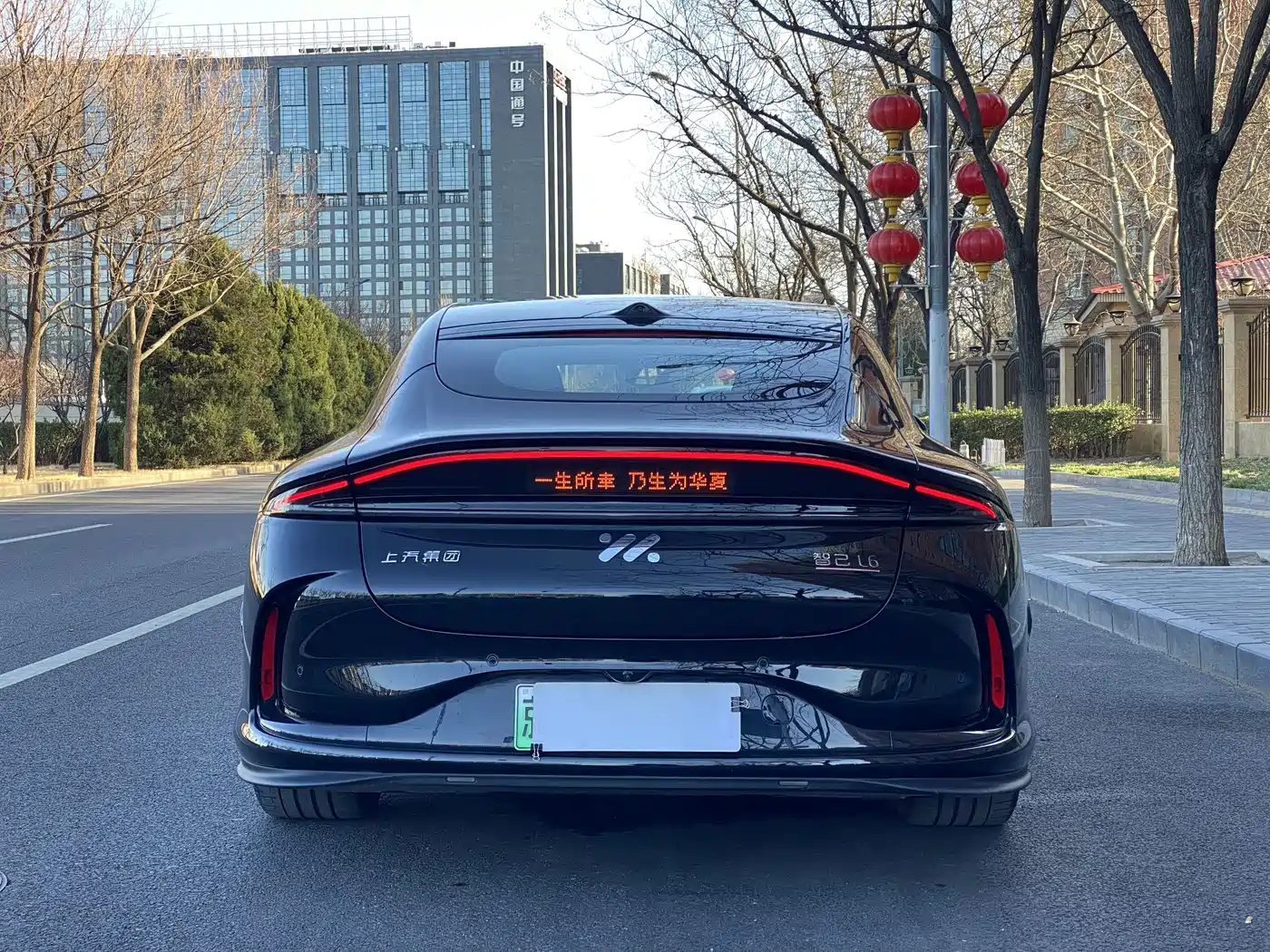 ZHIJI AUTOMOBILE ZHIJI L6