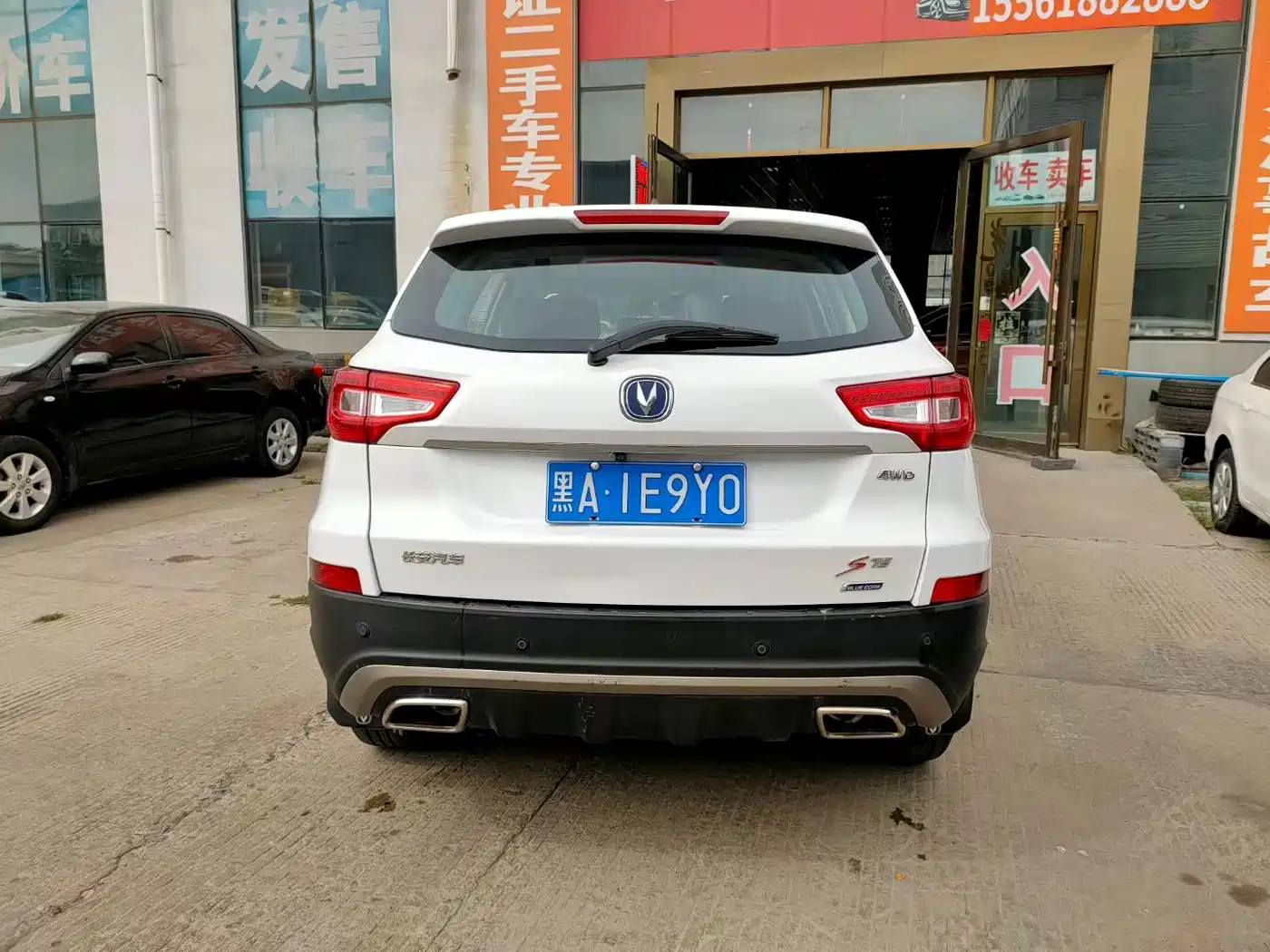 Фото 17 - Changan CS75
