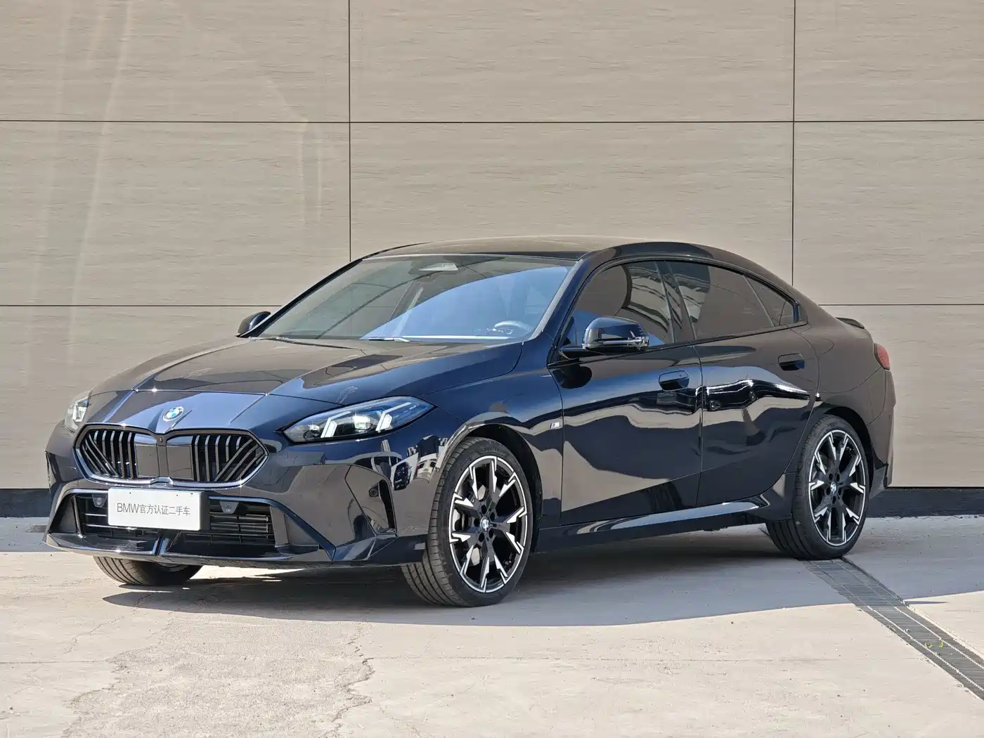 BMW 2 Series 2025 225L M Sport Moonlight Package