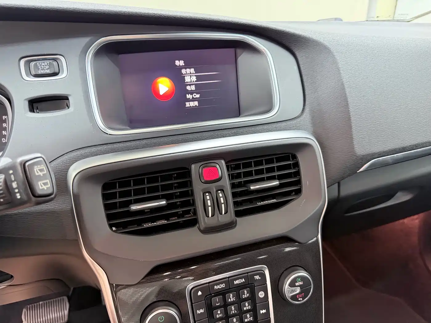 Volvo V40 2018 2018 T3 Inscription Edition
