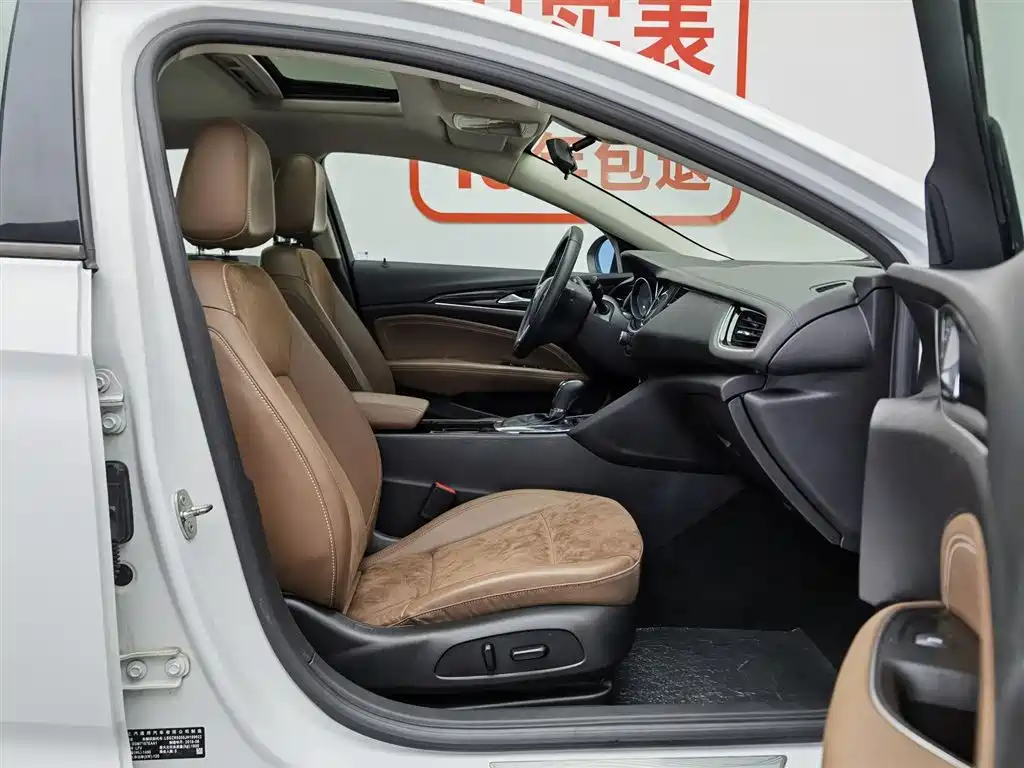 Buick Regal 2017 20T Elite Type фото 23
