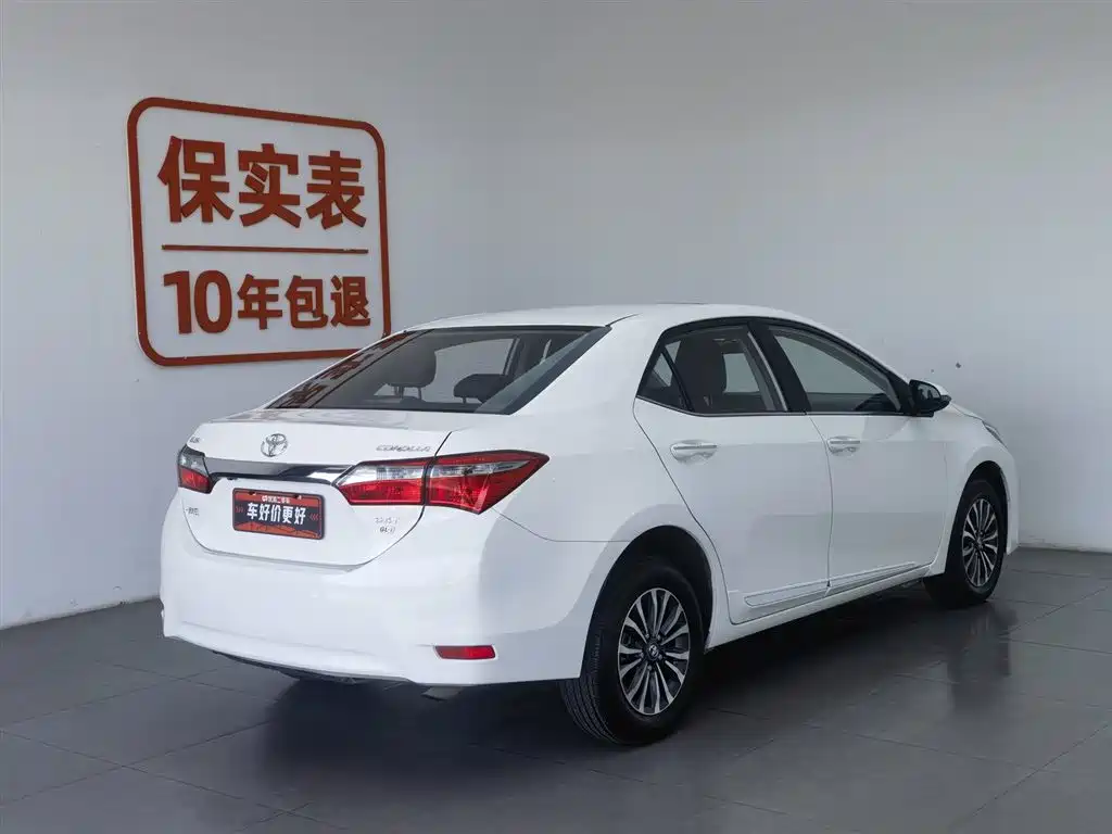 Toyota Corolla 2018 1.2T S-CVT GL-i Smart Shine Edition фото 2
