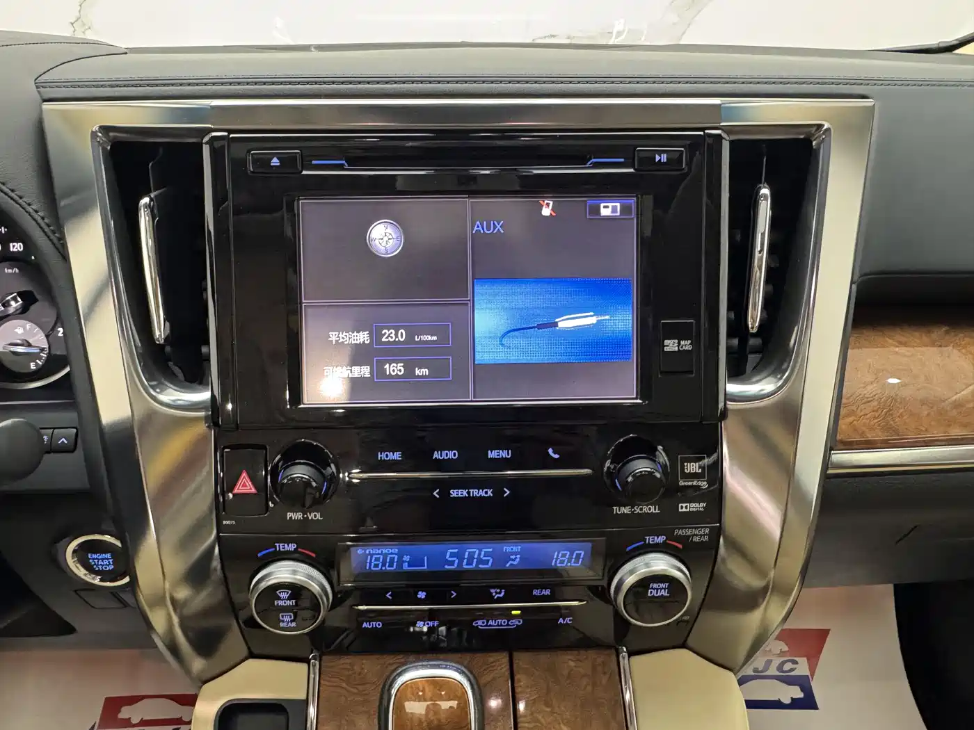 Toyota Alphard 2018 3.5L Premium фото 11