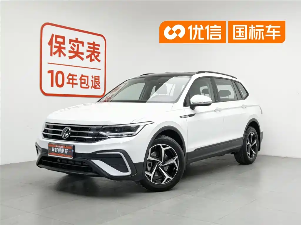 Volkswagen Tiguan L 2023 330TSI Auto 2WD Comfort Edition