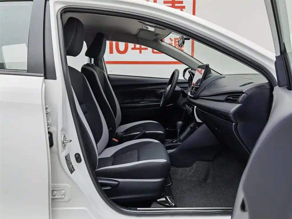 Toyota YARiS L Zhi Xuan 2021 1.5L CVT Leading Edition фото 23
