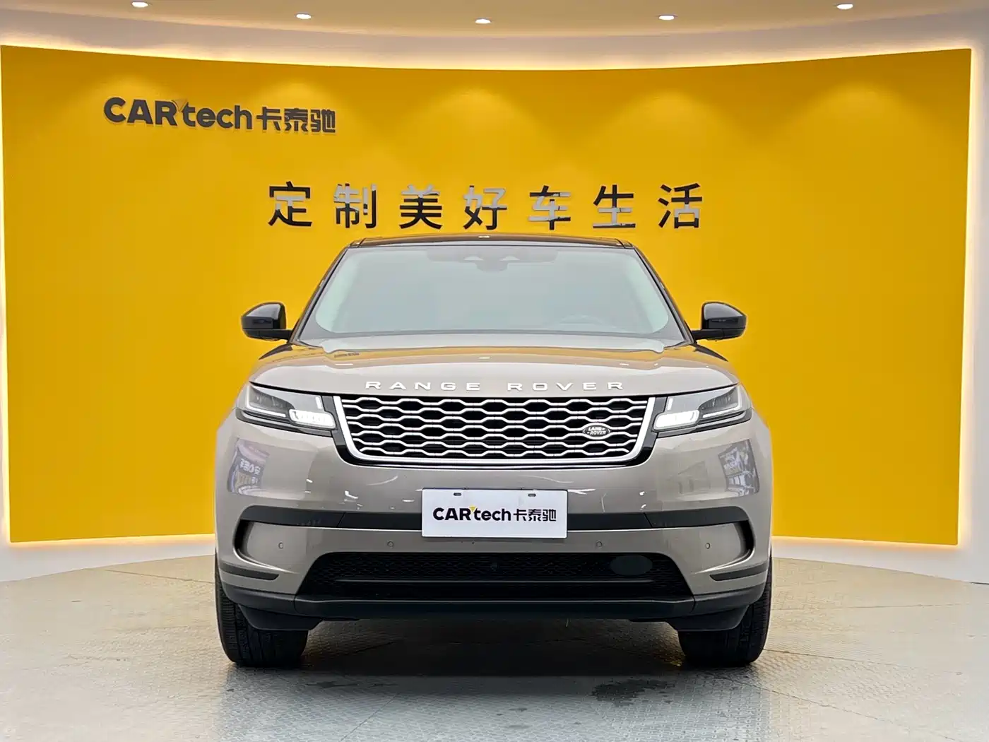 LAND ROVER RANGE ROVER STAR PULSE