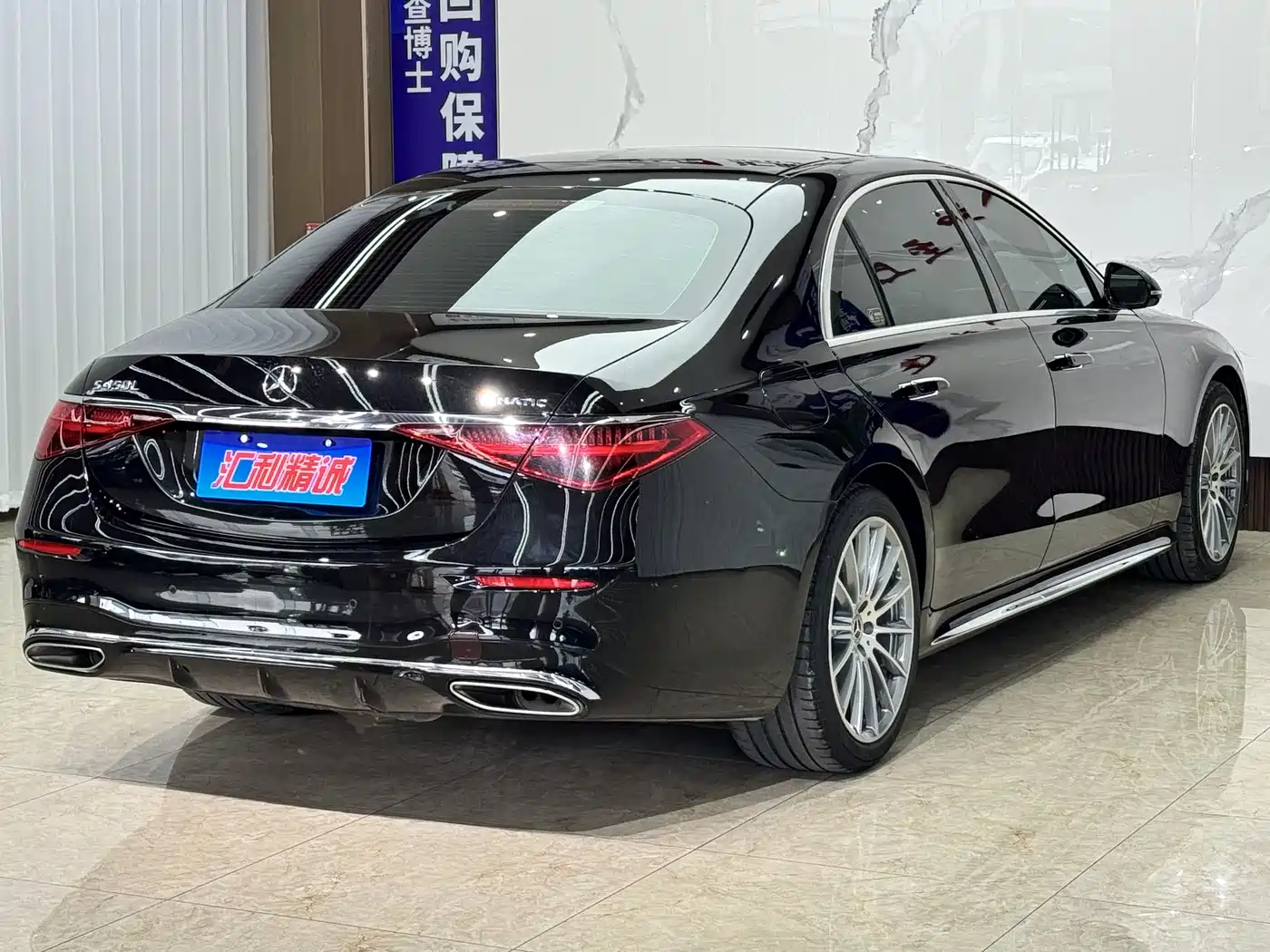 Mercedes-Benz S-Class 2022 S 450 L 4MATIC фото 6
