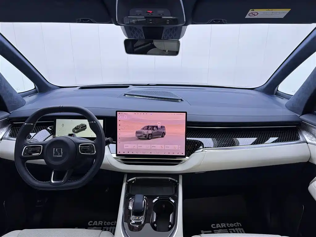 ZEEKR EXTREME KRYPTON 009