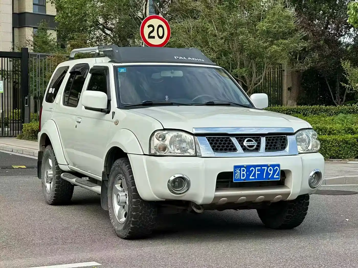 Nissan Paladin 2011 2008 2.4L 2WD Standard