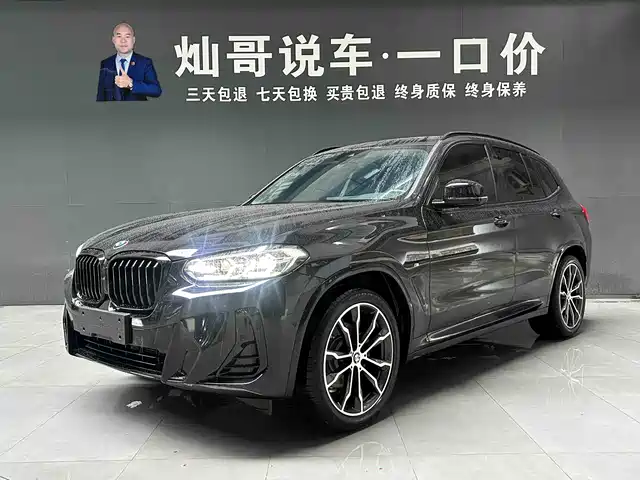 BMW X3 2022 xDrive30i Leading M Night Package