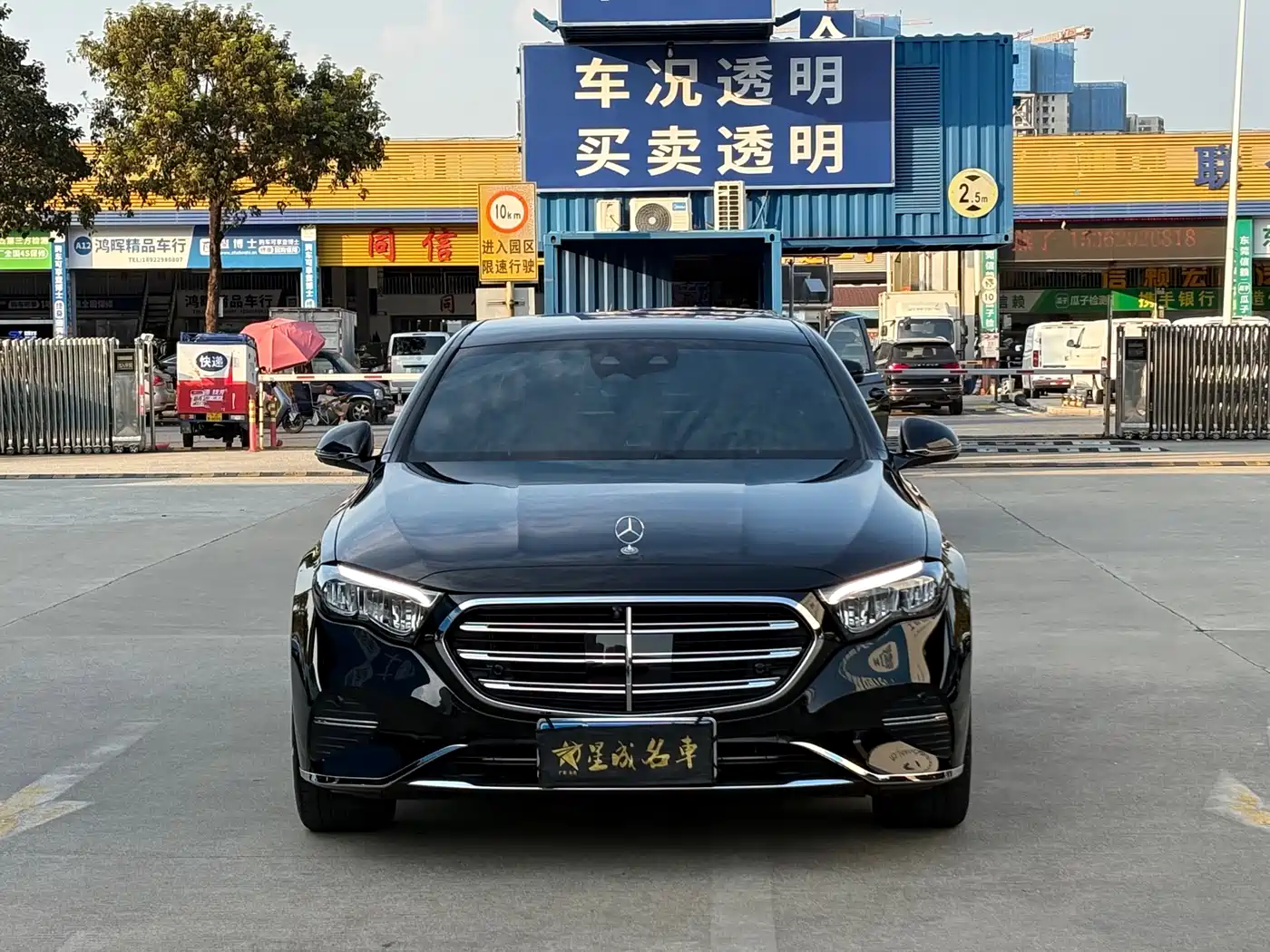 Mercedes-Benz E-Class 2025 E 300 L Luxury фото 2