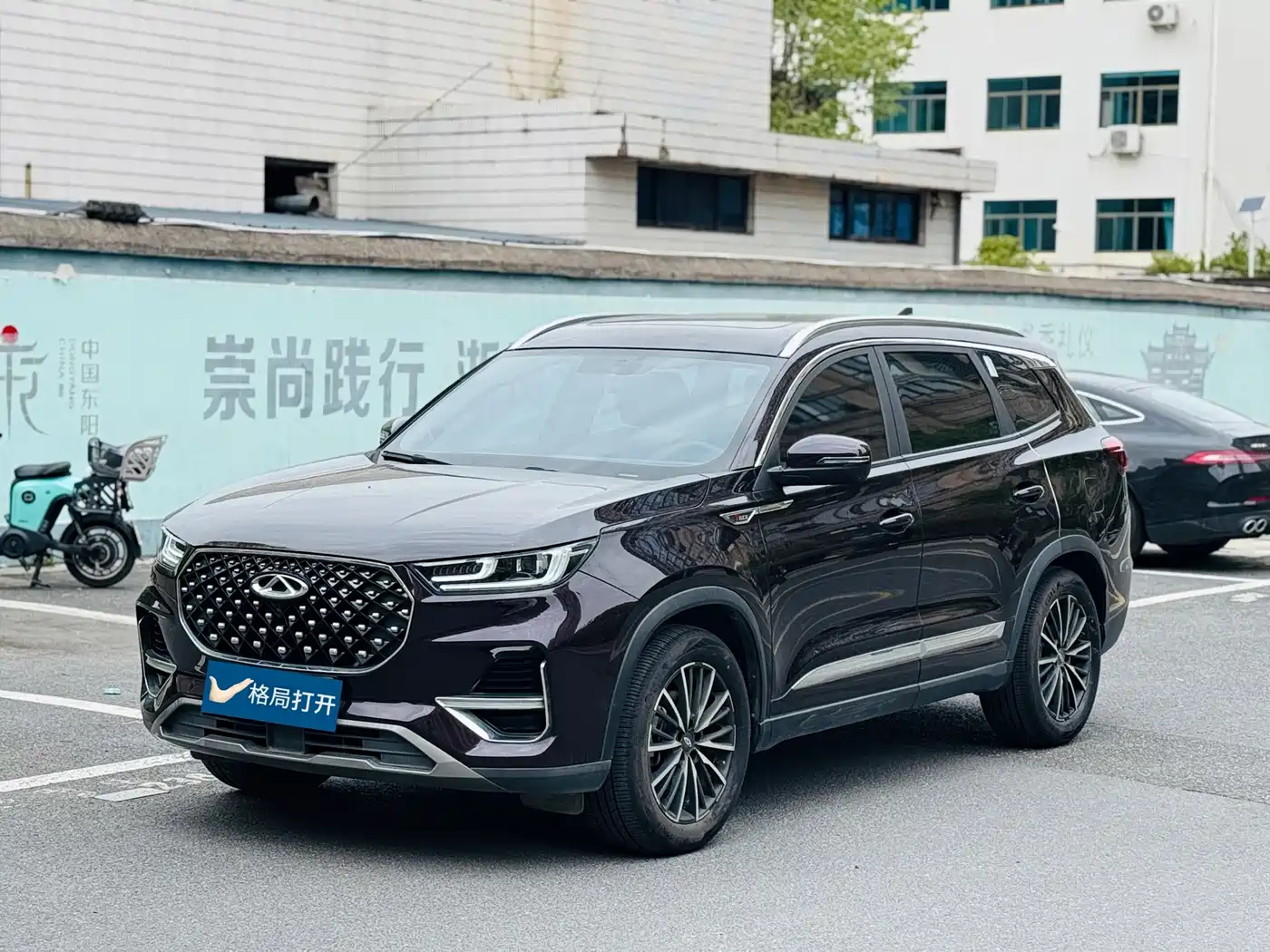 CHERY TIGGO 8 PLUS