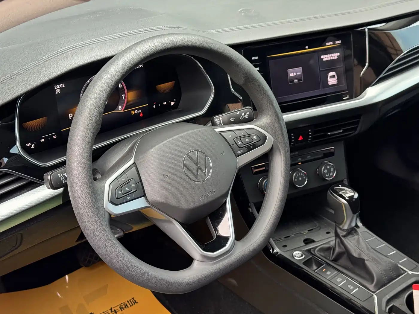 Volkswagen Passat 2025 2025 Outstanding 280TSI Business Edition