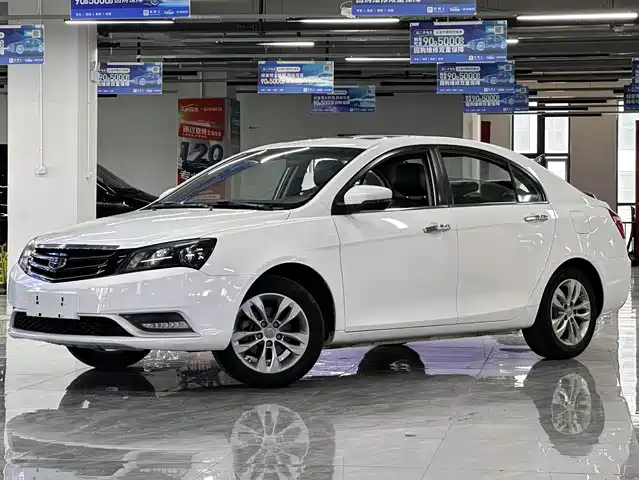 GEELY AUTOMOBILE EMGRAND