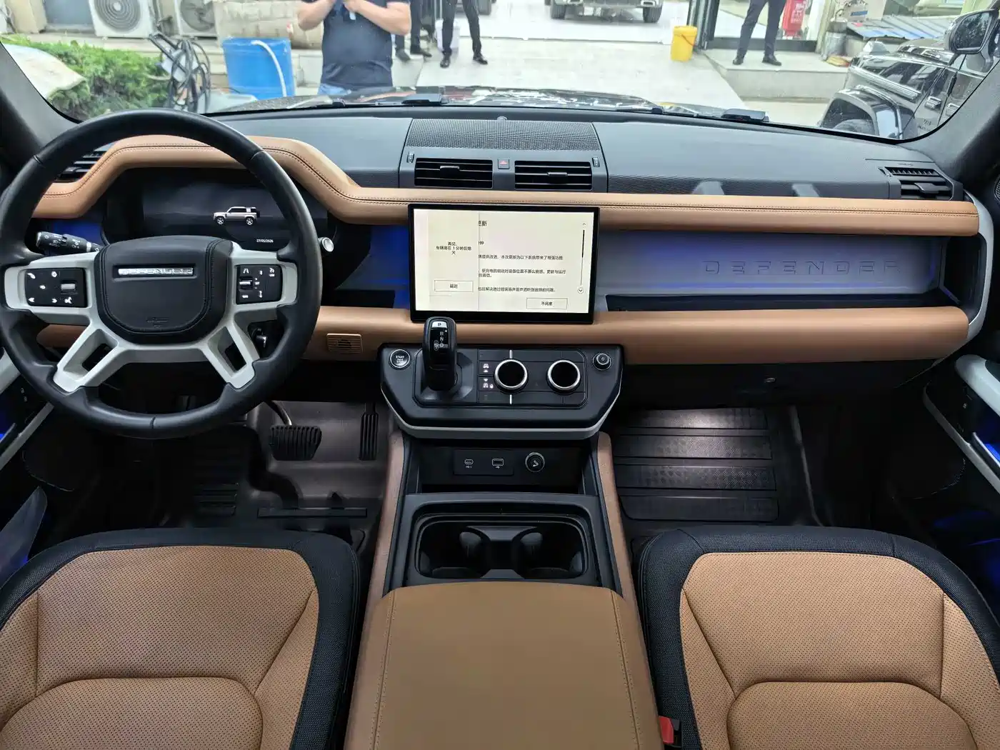 Land Rover Defender 2024 110 3.0T P400 X-DYNAMIC HSE фото 6