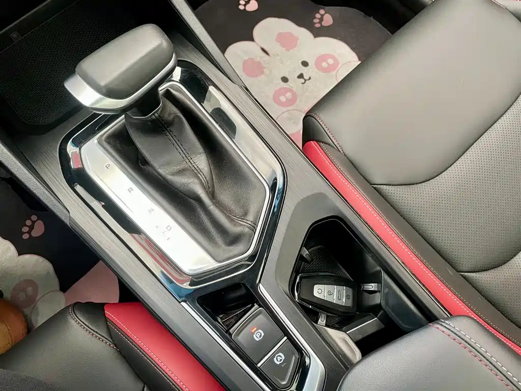 GEELY AUTOMOBILE EMGRAND S