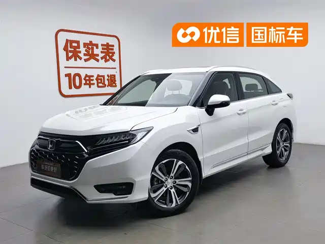 Honda UR-V 2020 240TURBO 2WD Elegance Edition