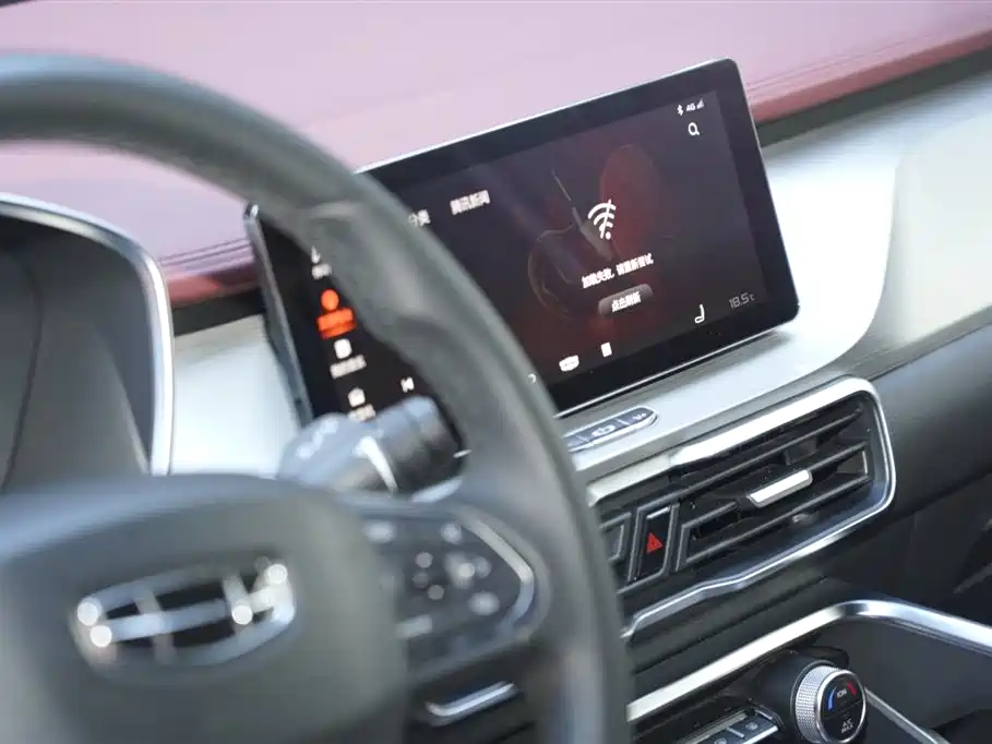 GEELY AUTOMOBILE BINYUE