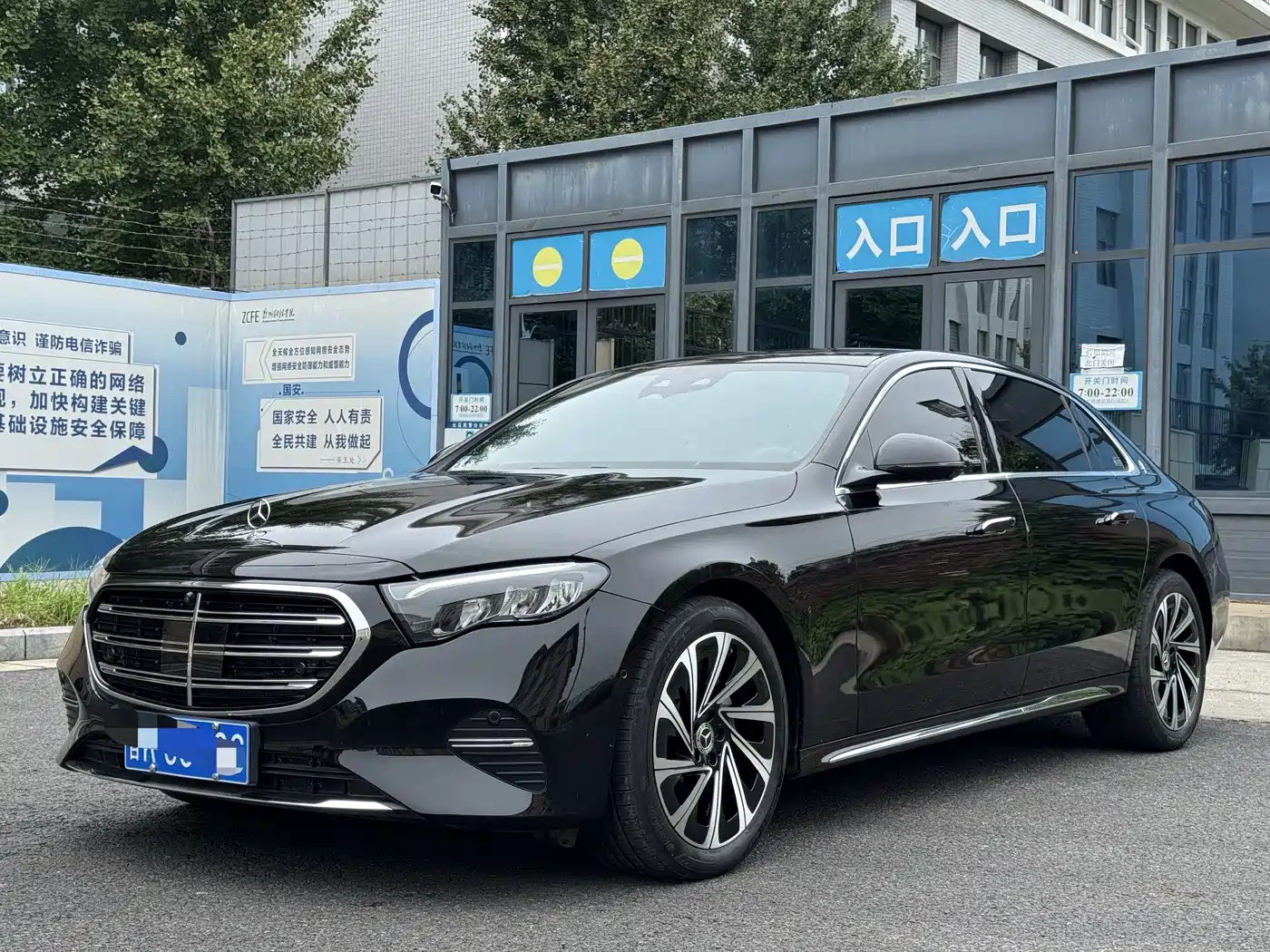 Mercedes-Benz E-Class 2024 Model E 300 L Luxury фото 11