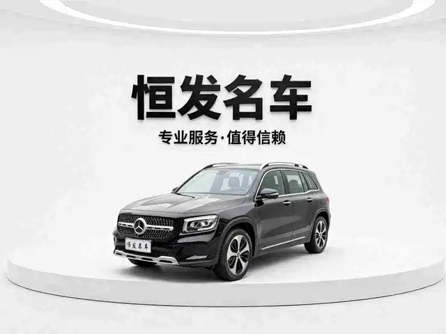 MERCEDES-BENZ GLB