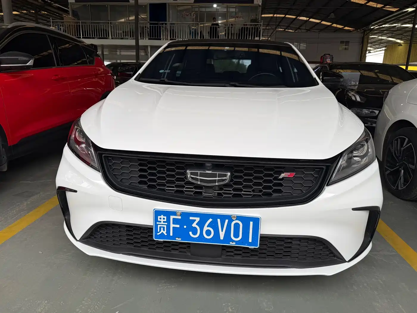 GEELY AUTOMOBILE BINRUI