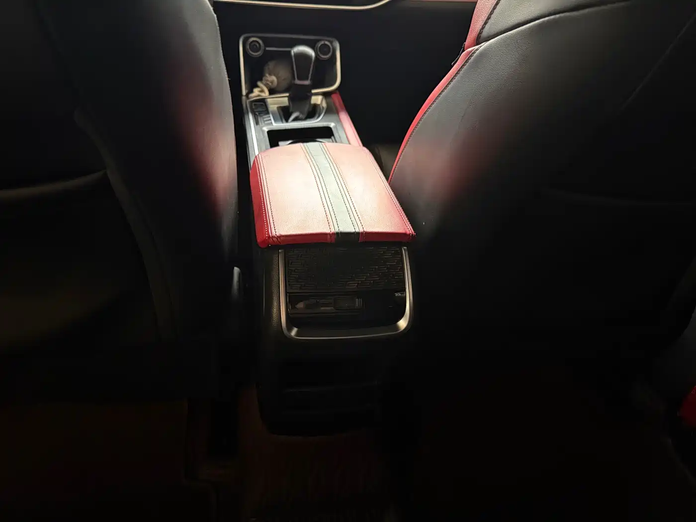 GEELY AUTOMOBILE BINRUI