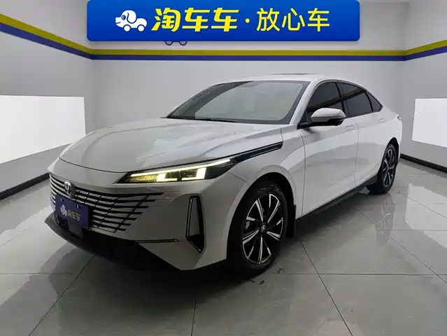 CHANGAN YIDONG 2024