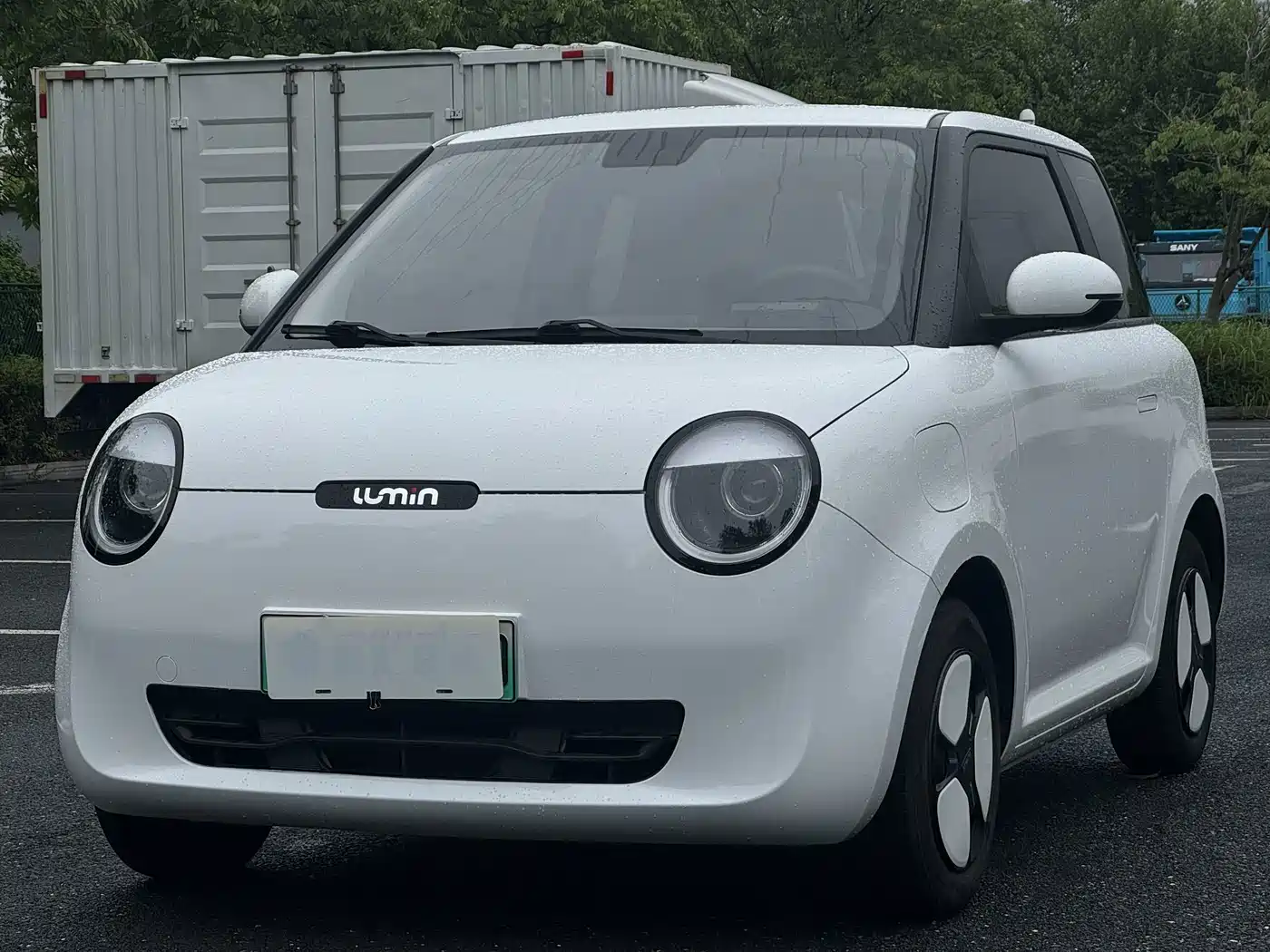 Changan Qiyuan Changan Lumin 2022 2022 210km Sweet Edition